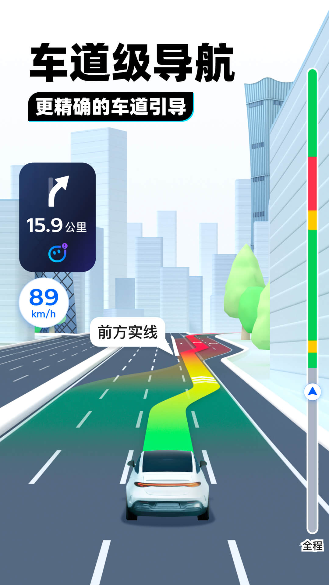 长腿昆虫像蚊子截图